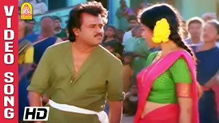 santhaikku vantha kili hd video song dharma durai rajinikanth ilaiyaraaja