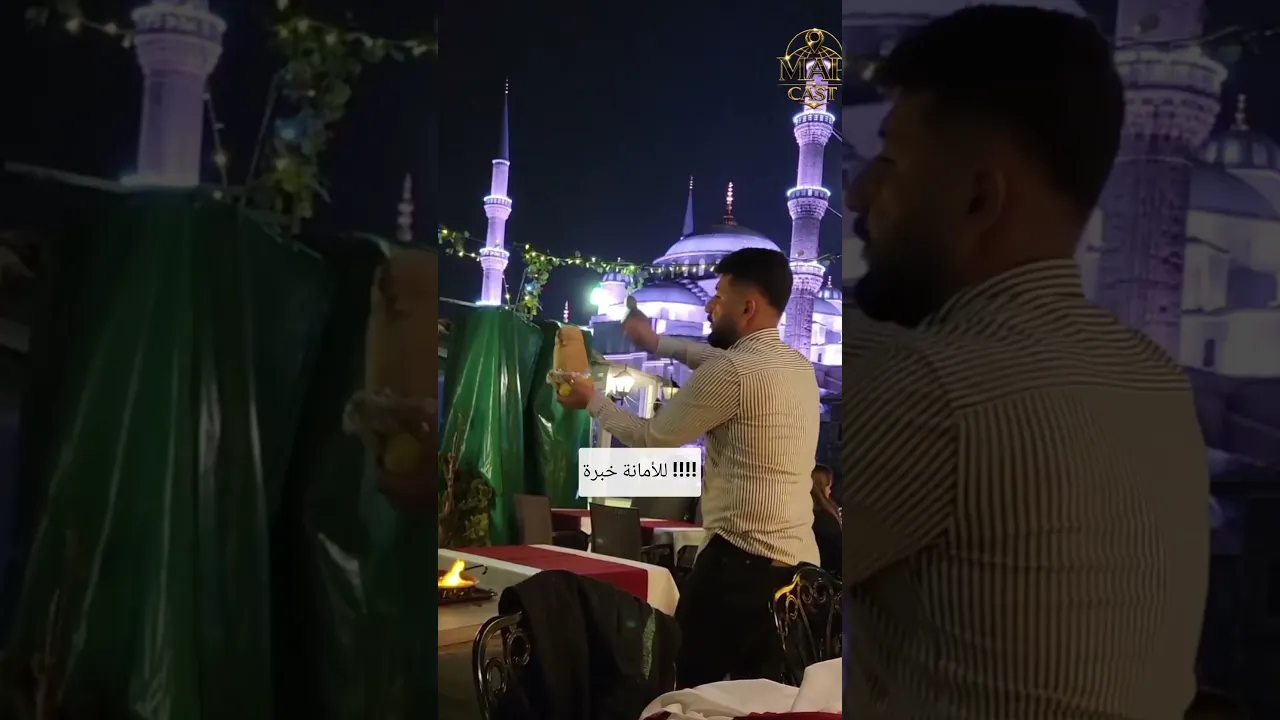 ١٠ سبتمبر ٢٠٢٦