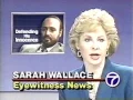 WABC NY EYEWITNESS NEWS-March 21 1993-Sarah Wallace Harry Martin