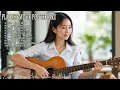 Lagu Kumpulan Lagu Sendu Pop Akustik 2025 ✨ Playlist Temani Galaumu 🎶