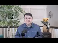 Download Lagu 深圳半夜鸡叫 房地产限购放松到底什么意思？/川普让海豹突击队去朝鲜装窃听器/中国米其林餐厅关门/王剑每日观察/20250905
