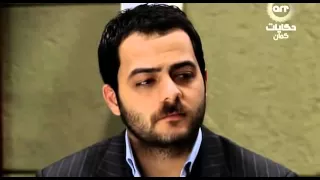 مسلسل وادي الذئاب الجزء الثالث الحلقة 38 