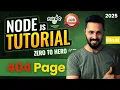 Node JS Tutorial in Hindi Make 404 Page in Node js Page not found
