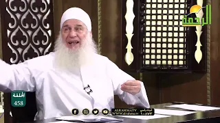 هل فكرت يوما فى معنى اللهم إهدنا فيمن هديت فضيلة الشيخ محمد حسين يعقوب 