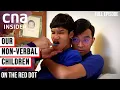 Life With Our Undiagnosed Special Needs Children On The Red Dot Undiagnosed - Part 1