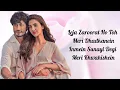 Download Lagu Suna Hai \