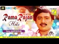 Download Lagu AARENGUM || MANASUKETHA MAGARAASAA || MANO, S JANAKI, RAMARAJAN, SEETHA || VIJAY MUSICALS