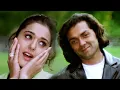 Download Lagu Mere Khwabon Mein Jo Aaya | Soldier (1998) | Alka Yagnik | Bobby Deol | Preity Zinta |Bollywood Song