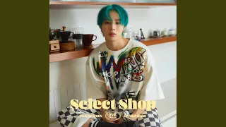 Don T Leave Me Alone 겨우살이 