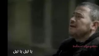 جورج وسوف نسيت الليل 