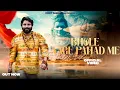 Download Lagu Bhole Aage Pahad Me | Bhole Baba Bhajan 2025 | Sawan Special | Rohit Sardhana | Gyanender Sardhana