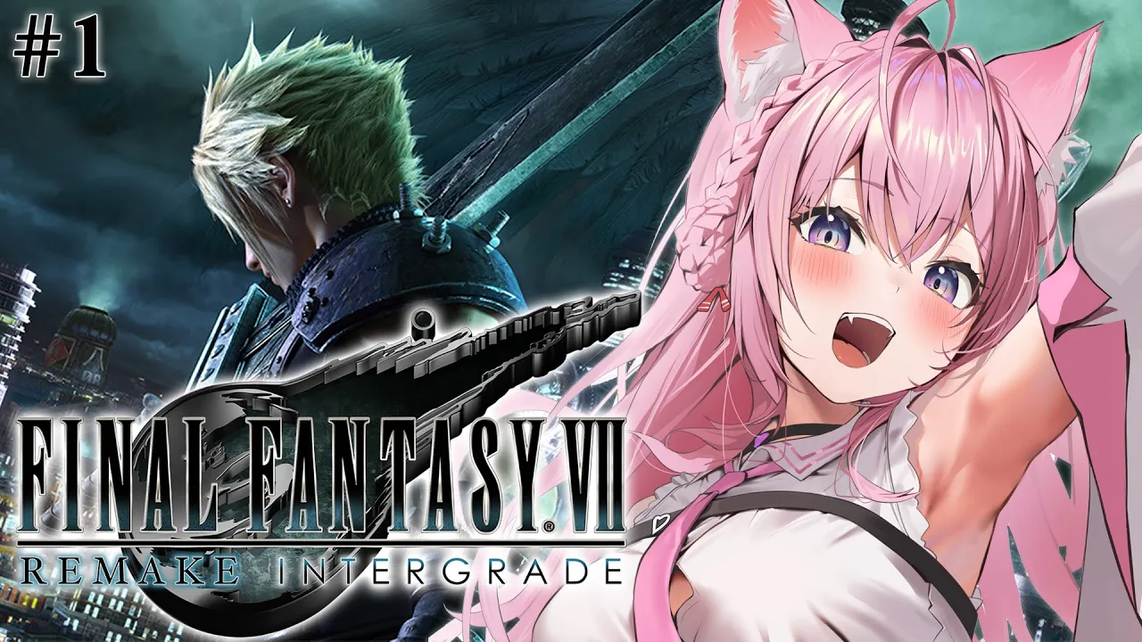 【FF7R】初見★ファイナルファンタジーⅦリメイク遂にやるぞおおおお！！！！！【博衣こより/ホロライブ】【ネタバレあり】