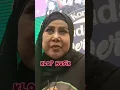 Lagu Elvie Sukaesih Ungkap Persiapannya di Konser Tribute A Rafiq di Tanggal 28 Oktober 2205