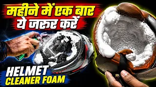 Best Helmet Cleaner To Clean Interior & Exterior Of Riding Helmets | Amazon Great Freedom Sale