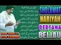 SHOLAWAT NARIYAH Penarik Rezeki Bersama KHR KHOLIL AS'AD SYAMSUL ARIFIN AL MAHABBAH Mp3 Song Download