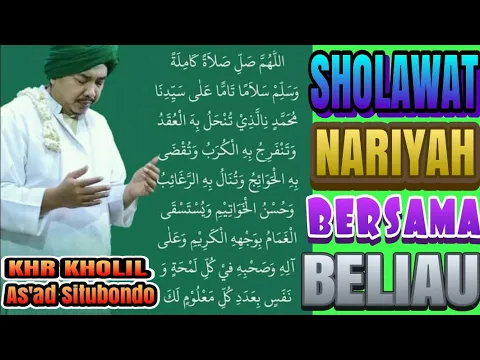 Download MP3 SHOLAWAT NARIYAH Penarik Rezeki Bersama KHR KHOLIL AS'AD SYAMSUL ARIFIN AL MAHABBAH