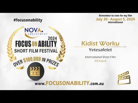 Yetesafelet film thumbnail