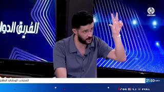     ميدو  قبال ثالث أفضل لاعب جزائري في أوروبا وبيتكوفيتش هو من سيحاسب     دندنها