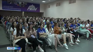 Александр Бурков посетит молодежный форум «РИТМ»