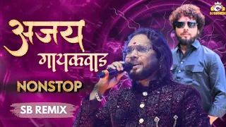 ajay gaikwad nonstop dj sb remix
