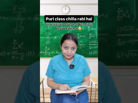 Subscribe kro guys🩷#explorepage #trendingshorts #youtubeshorts #viralvideo #school #ytshorts #viral