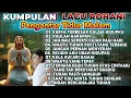 Download Lagu KOMPILASI LAGU ROHANI PENGANTAR TIDUR MALAM - KARYA TERBESAR DALAM HIDUPKU