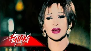 Ana Leya Men Gherak Warda انا ليا مين غيرك وردة 