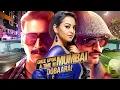 🔥Once Upon A Time In Mumbaai Dobara (2013) | Akshay Kumar Full Action | Movie Hindi HD