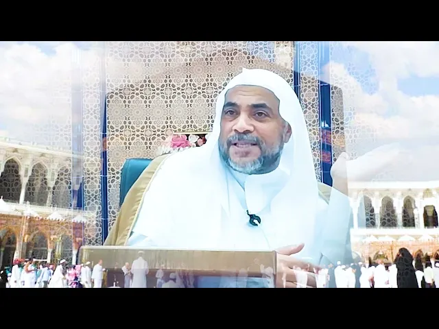 ⁣الحج فرصة  ..  سماحة الشيخ محمد باقر المطر