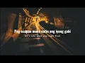 Isa lang - Arthur Nery (Lyrics)
