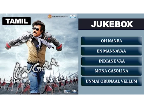 Download MP3 Lingaa | Jukebox (Full Songs Tamil)