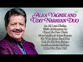 Lagu Alka Yagnik and Udit Narayan Duo | Aa Ab Laut Chalen | Silsile Mulaqaton Ke |Mere Mehboob Mere Sanam