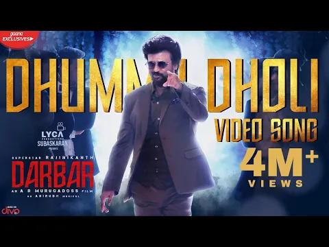 Download MP3 DARBAR (Telugu) - Dhummu Dholi (Video Song) | Rajinikanth | AR Murugadoss | Anirudh | Subaskaran