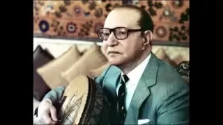 محمد عبدالوهاب ساعة ما بشوفك جنبي على العود 