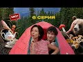 Download Lagu ПРОДАЁМ УРОЖАЙ: НАСТЯ ЗА ПРИЛАВКОМ, ФИЛИПП РЕВНУЕТ, КОЛЬРАБИ - ПРОВАЛ / Чегеря серия 6