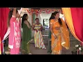 Download Lagu Ajitabh to Nandani Telwaan \u0026 Mantri pooja