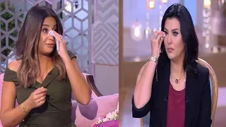 معكم منى الشاذلى لحظة مؤثره جدا بكاء هند صبري ومني الشاذلي بسبب مشهد صعب جدا في المسلسل 