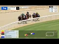 Gulfstream Park May 10 2026 Race 1