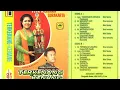 Download Lagu Lgm. OH KASIH - Mini Satria (Album Terkenang-Kenang)