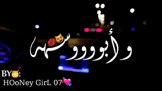 يدك بالي اساويها 