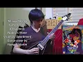 Lagu Tetsuya Takeda - Yume no Hito (Doraemon: Nobita's Three Visionary Swordmen) | Guitar Cover