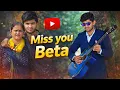 Lagu || BETA SURI 💔|| HEART TOUCHING SONG 🎶 || LABANA SONG 🎵 || MISS YOU SURI 💔 || 