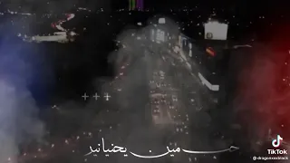 دنيا بتشطب حنان المهرجان الجديد  معاذ موزه عصام صاصا     دندنها