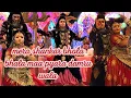 Lagu Mera shankar bhola bhala maa pyara damru wala # मेरा शंकर भोला भाला प्यारा डमरू वाला