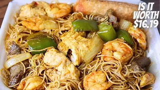 Panda Market Restaurant House Rice Noodles Review