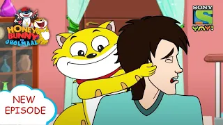 khanna honey bunny ka jholmaal funny videos for kids 