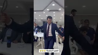 عصومي تارك طيور الجنة وصار دبيك مجوز الشعب الصيني ماله حل 