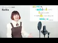 【ボイストレーナーと生徒が歌う】クラクラ / Ado【歌い方解説付き by シアーミュージック】