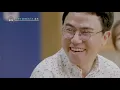 [스튜디오 음악당]  1회 - 첸 CHEN (Full) ENG SUB