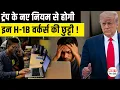 H1B Visa New Salary Rule 2026 Prevailing Wage Increase US Hiring Impact on Indians Explained